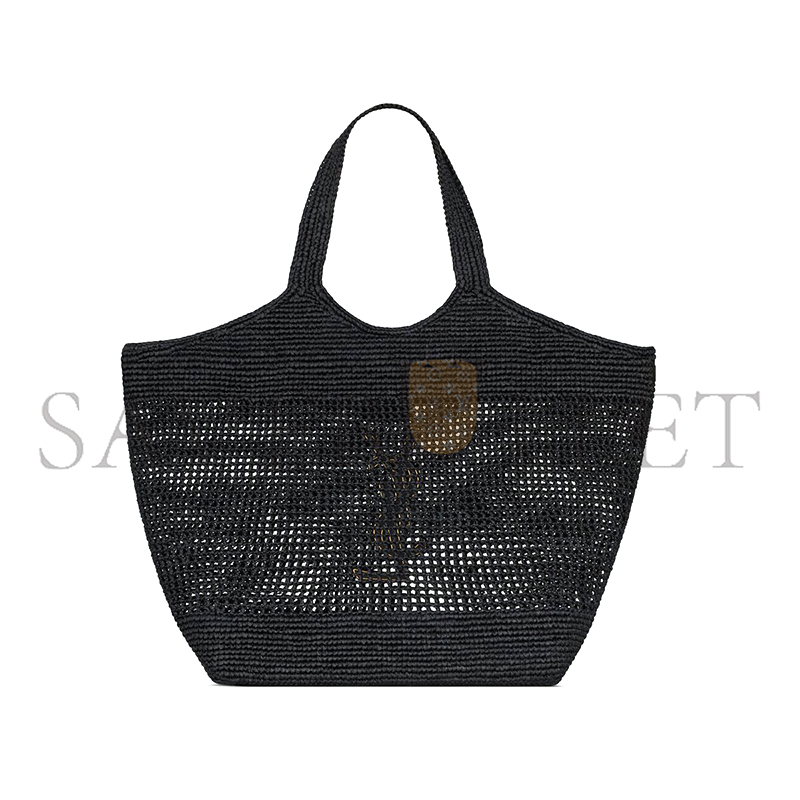 Y*L icare in raffia 772191gaafm1000 (55*43*5cm)