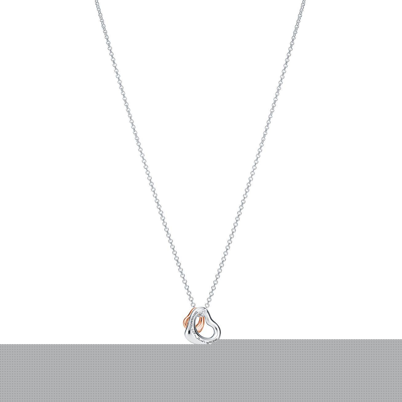 T*f*ny elsa peretti® open heart pendant
