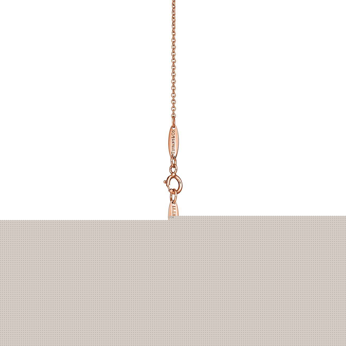 T*f*ny elsa peretti® diamonds by the yard® pendant